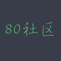 玲珑